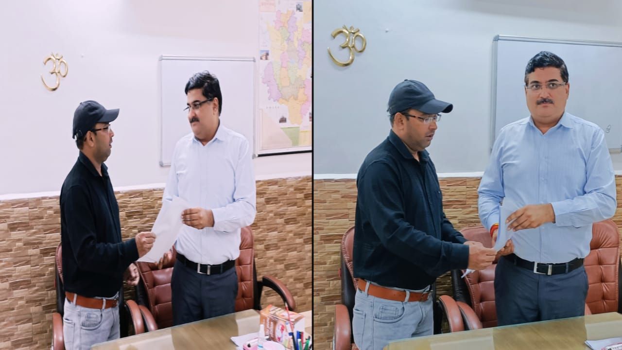 IMG_20230629_122633_898