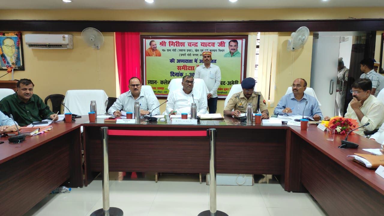 IMG_20230630_195618_218