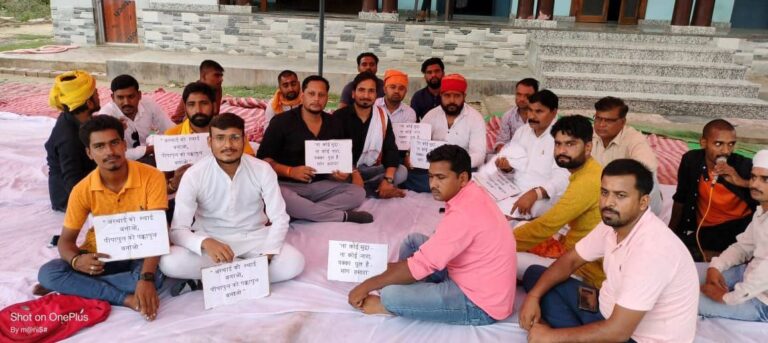 IMG_20230630_200345_529