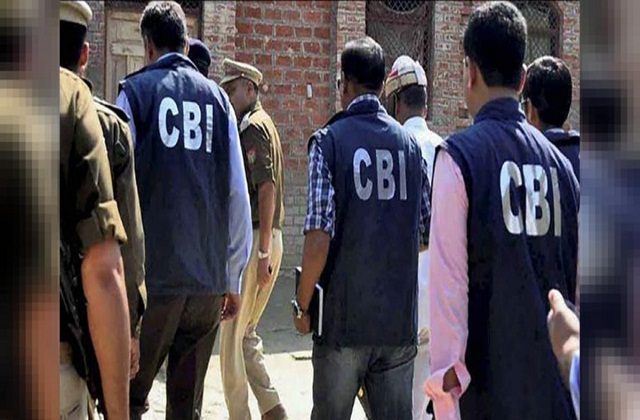 CBI is looking for clue of gang cheating foreign nationals spread in UP