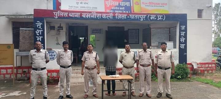 IMG_20230701_204022_115