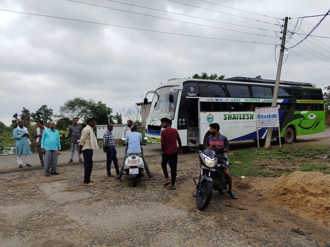 IMG_20230701_205544_946