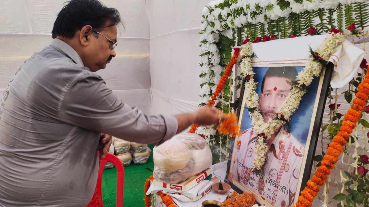 IMG_20230701_205932_835