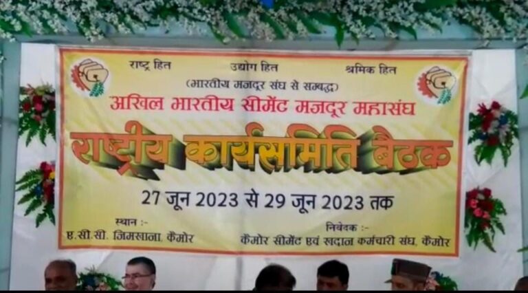 IMG_20230702_145639_314