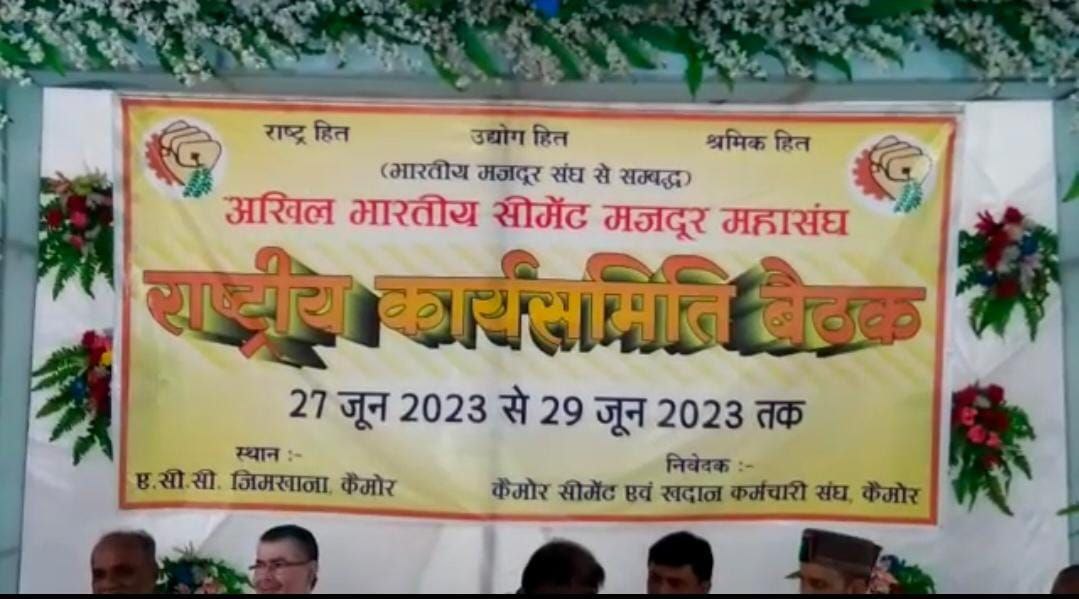 IMG_20230702_145639_314