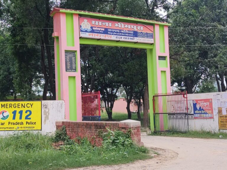 IMG_20230702_222244_427