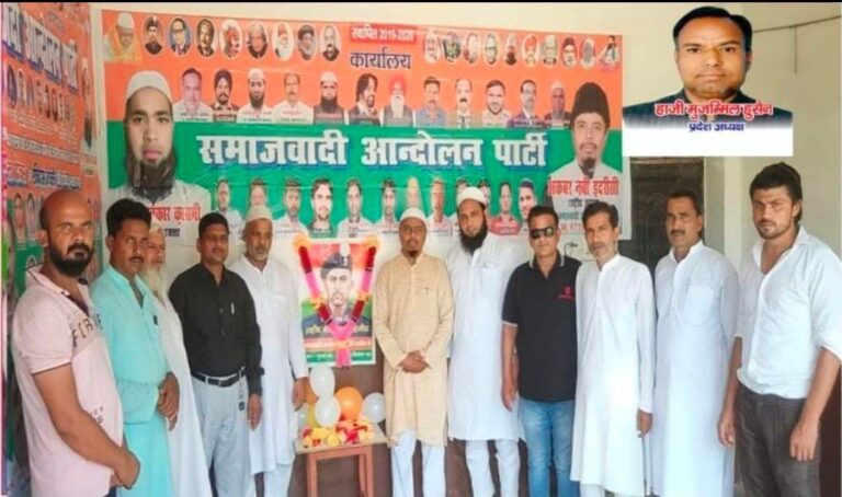 IMG_20230704_093622_083