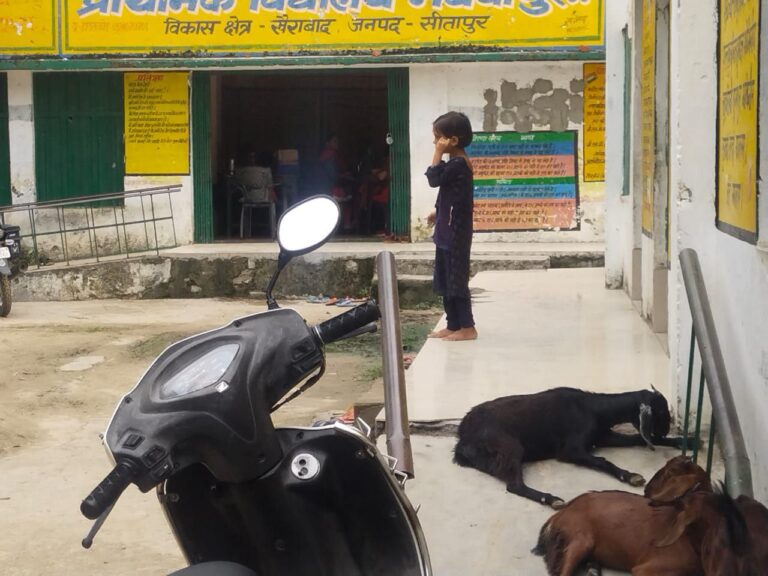 IMG_20230704_093902_737