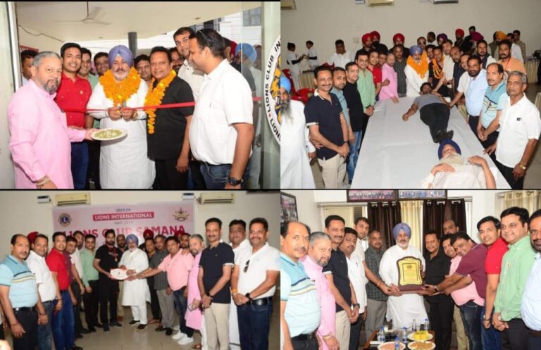 IMG_20230704_205023_722