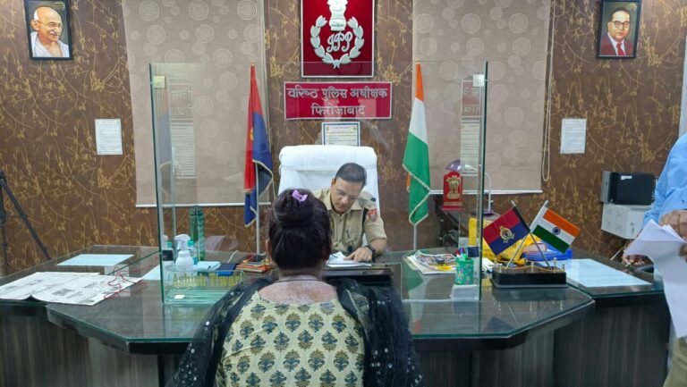 IMG_20230704_221124_418