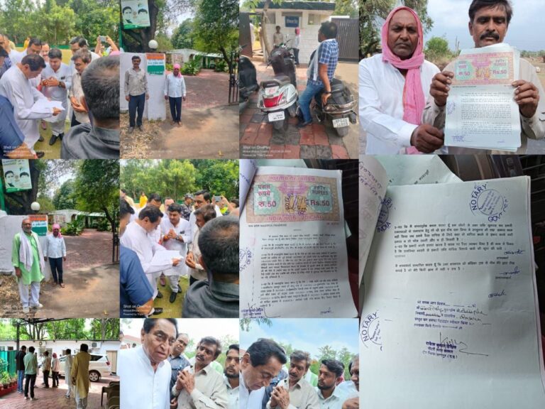 IMG_20230705_075617_662