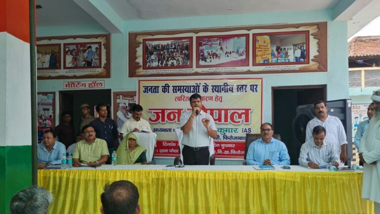 IMG_20230706_090600_214