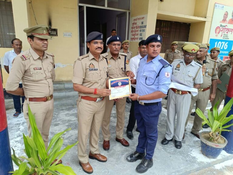 IMG_20230706_090744_253