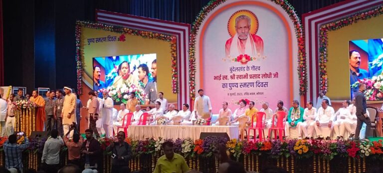 IMG_20230709_160940_394