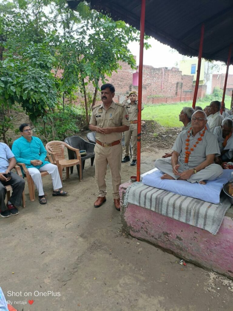 IMG_20230709_200352_593