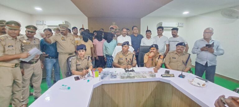 IMG_20230709_201022_345