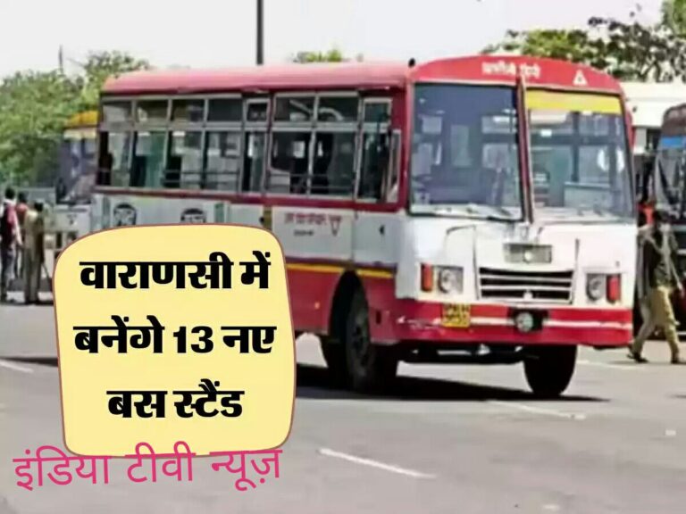 IMG_20230711_140505_294