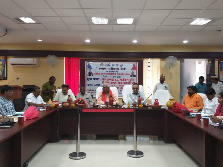 IMG_20230712_224206_784