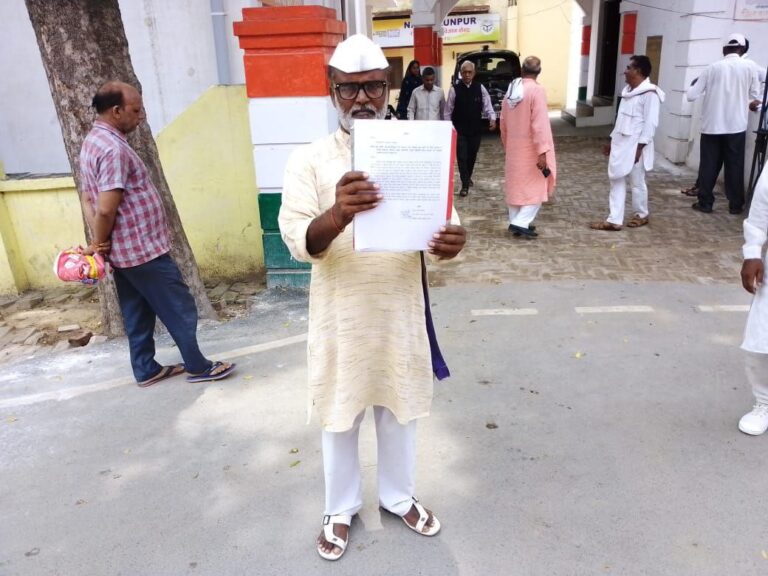 IMG_20230712_225117_003