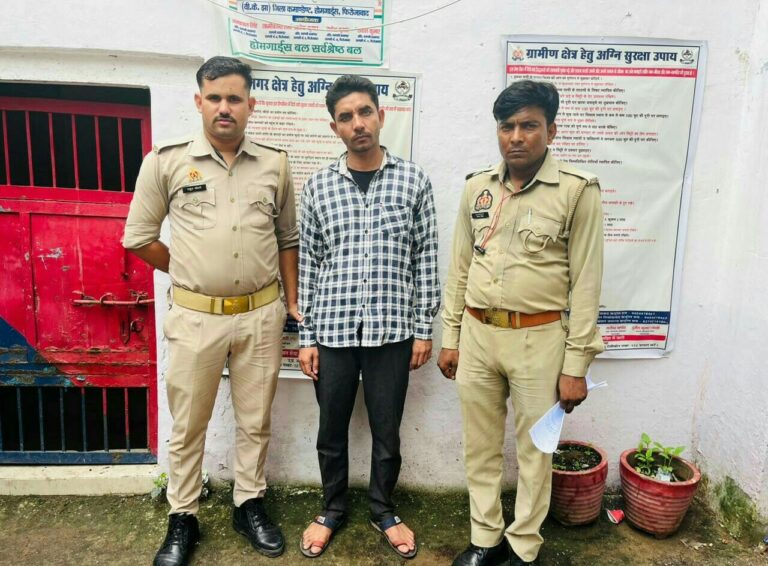 IMG_20230715_222227_056