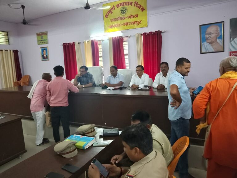 IMG_20230715_222658_919