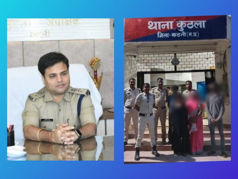 IMG_20230717_120239_149