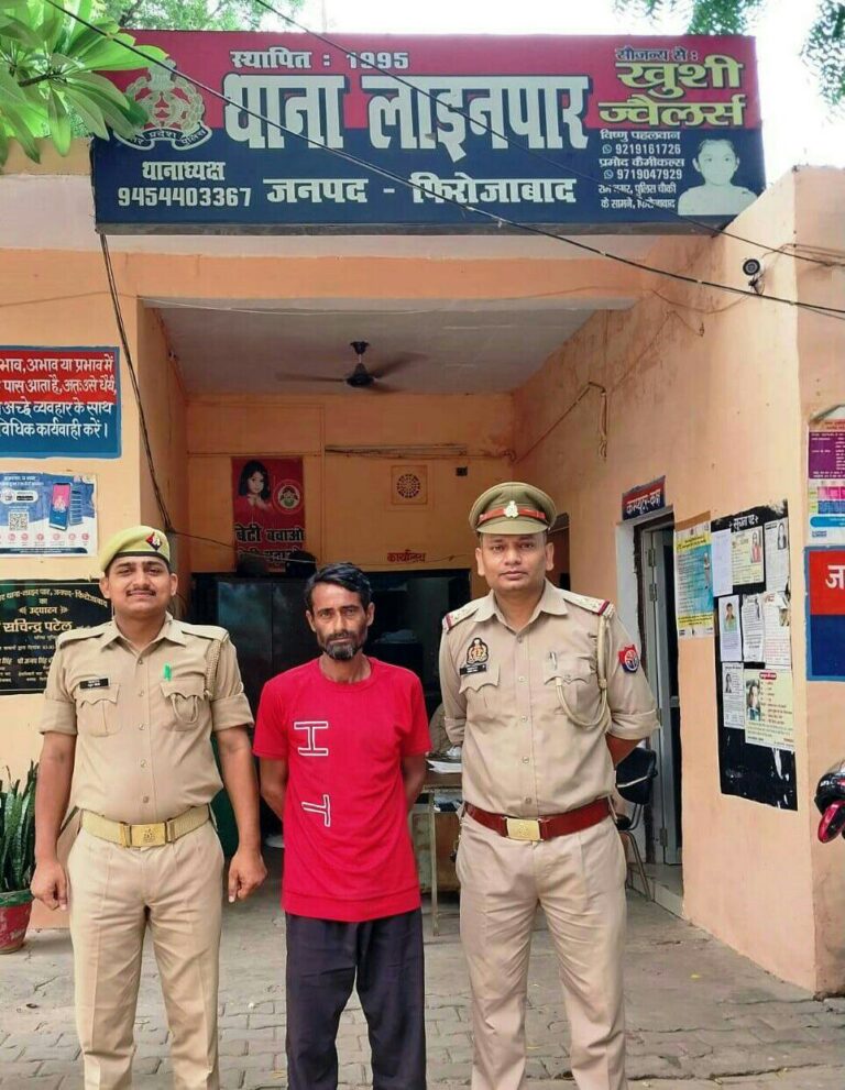 IMG_20230720_084355_441