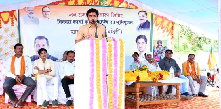 IMG_20230721_212912_680