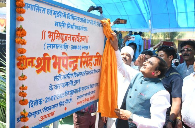 IMG_20230721_213236_334