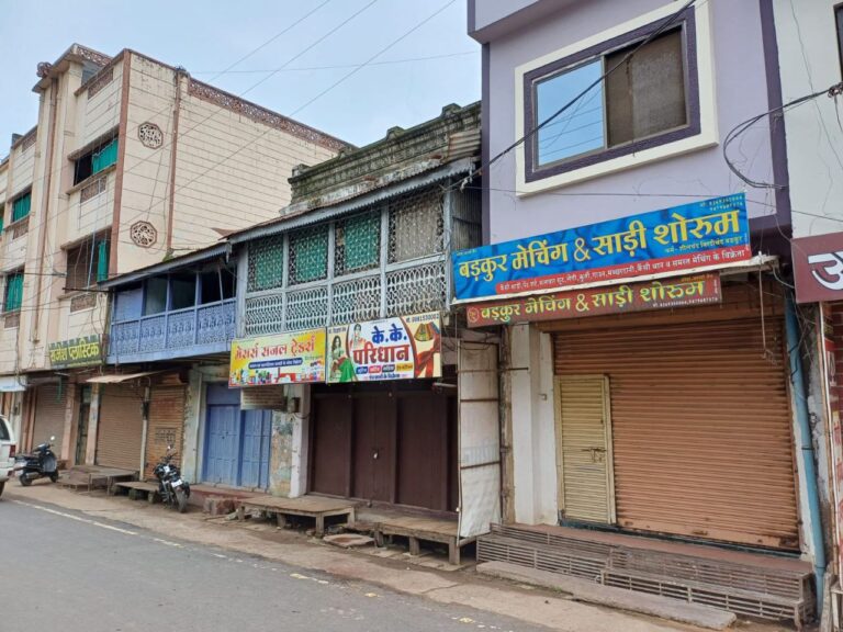 IMG_20230721_213830_574