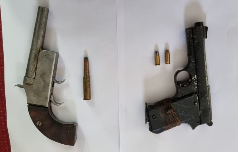 IMG_20230725_090859_590