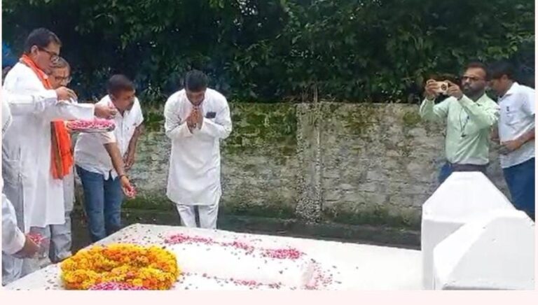 IMG_20230725_092004_265