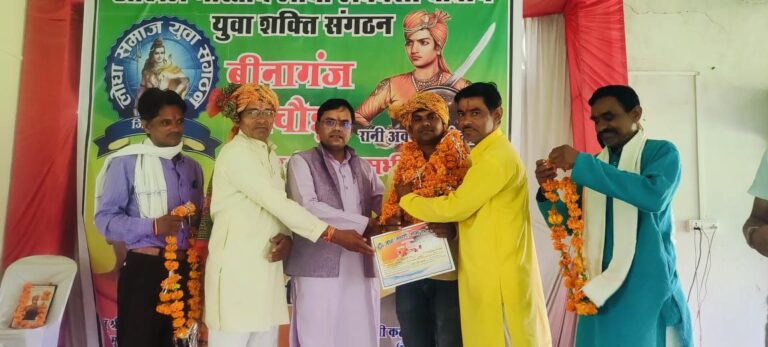 IMG_20230731_101144_867