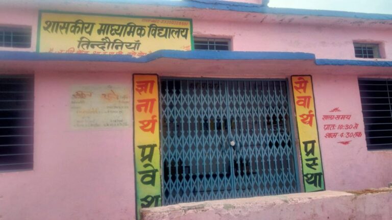 IMG_20230731_203236_870