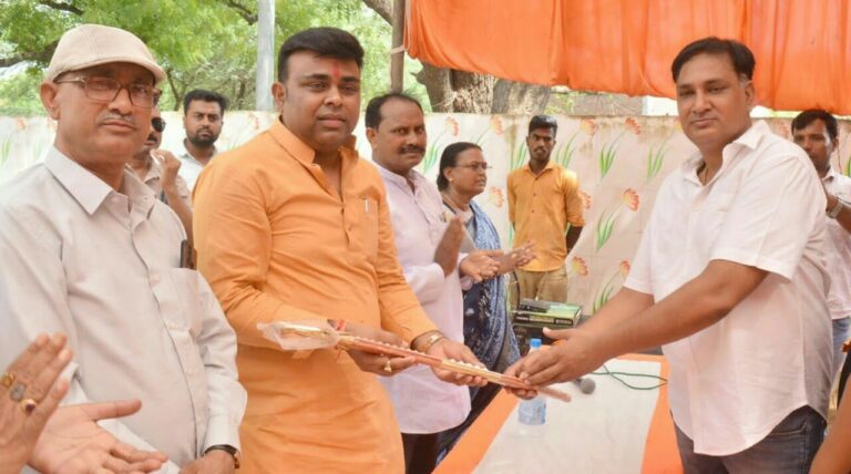 IMG_20230804_084607_287