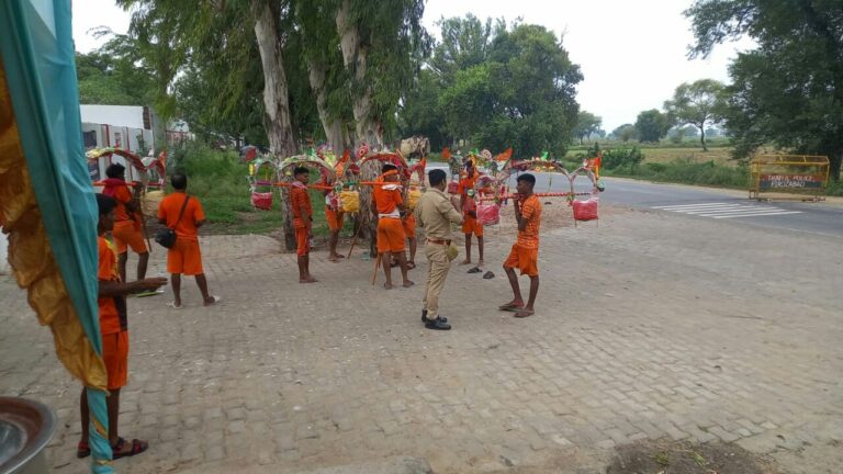 IMG_20230804_085916_552