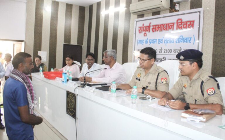 IMG_20230805_210837_767