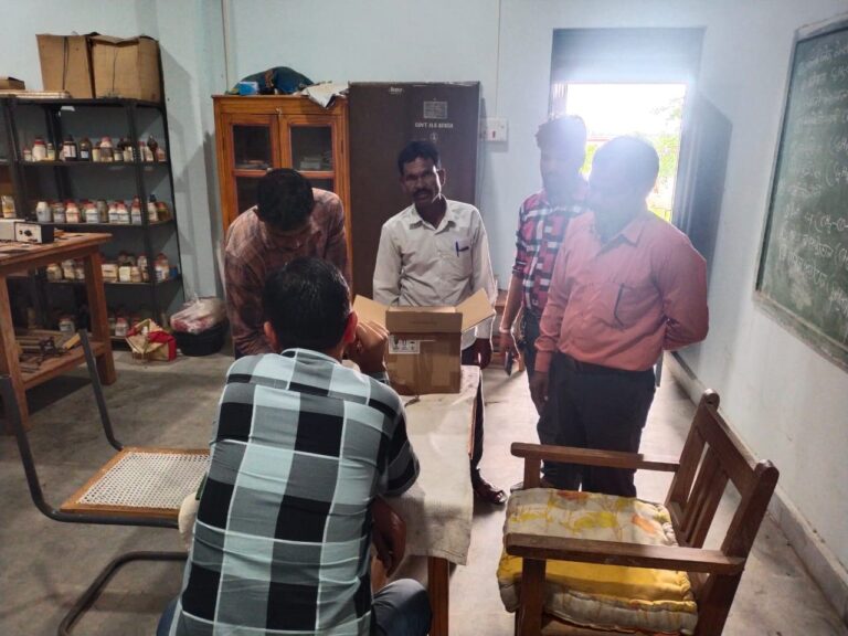 IMG_20230805_211756_901