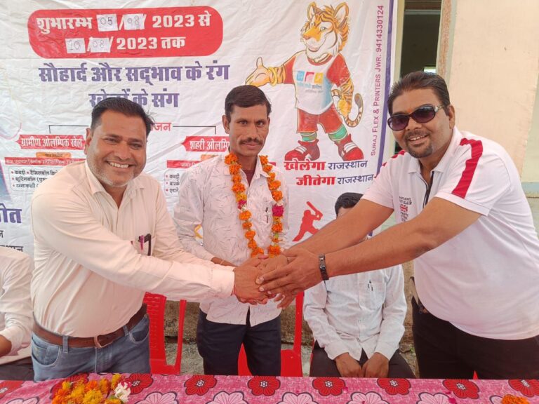 IMG_20230805_212024_168