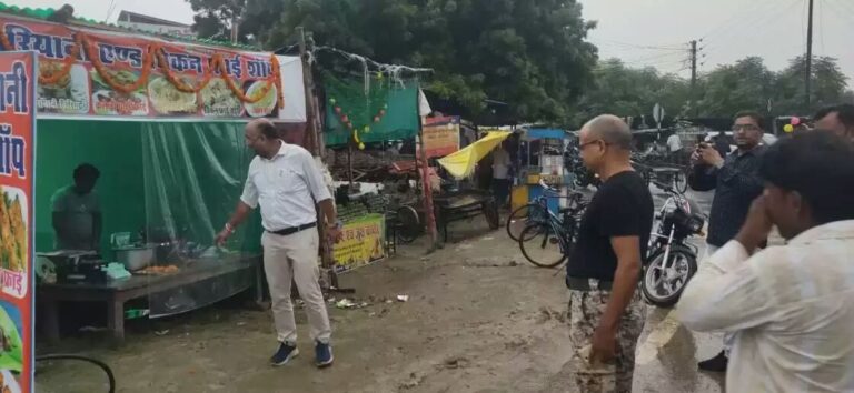 IMG_20230807_214552_556