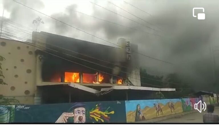 IMG_20230807_215116_258