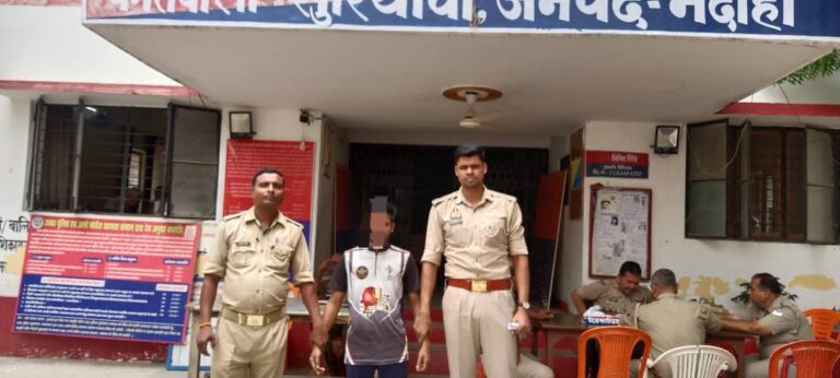 IMG_20230807_215453_087