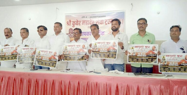 IMG_20230807_220800_059