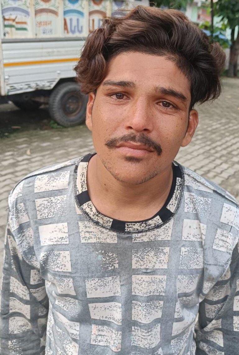 IMG_20230808_153733_325