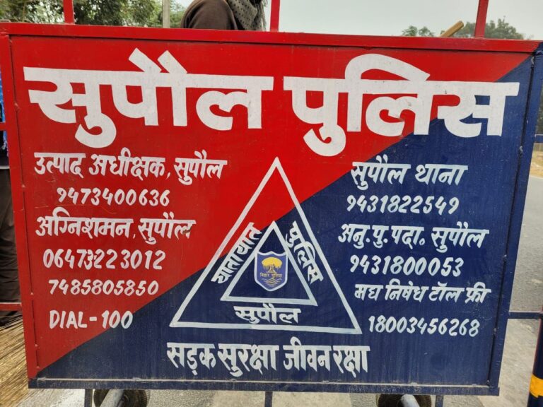 IMG_20230809_111021_086