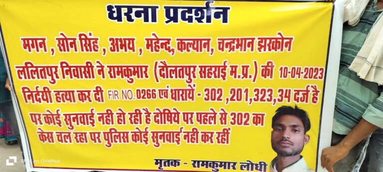 IMG_20230809_202456_082