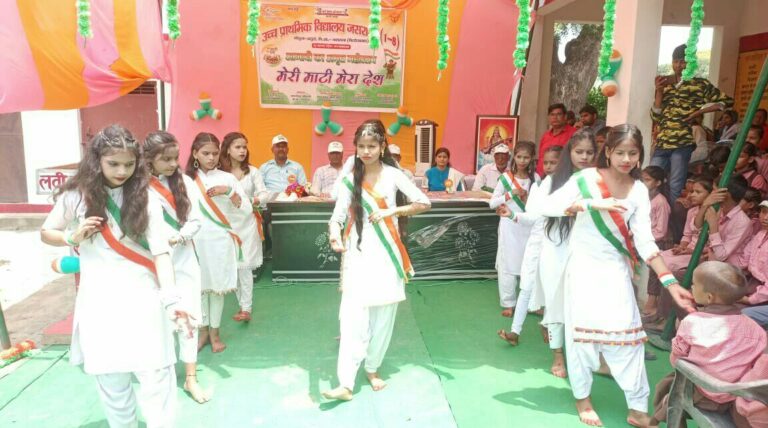 IMG_20230811_232735_059