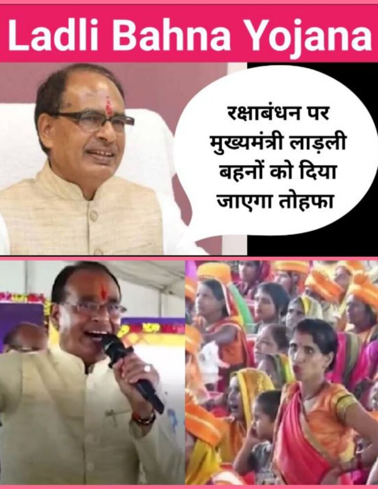 IMG_20230811_233500_070