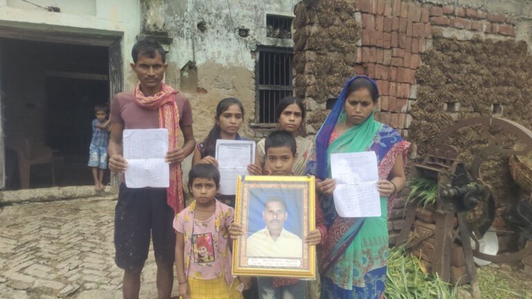 IMG_20230812_085508_043