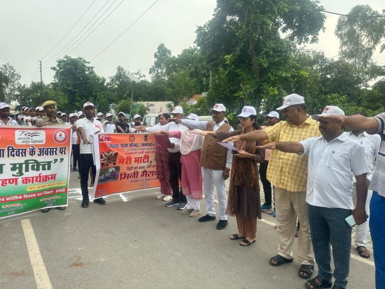 IMG_20230813_094829_638